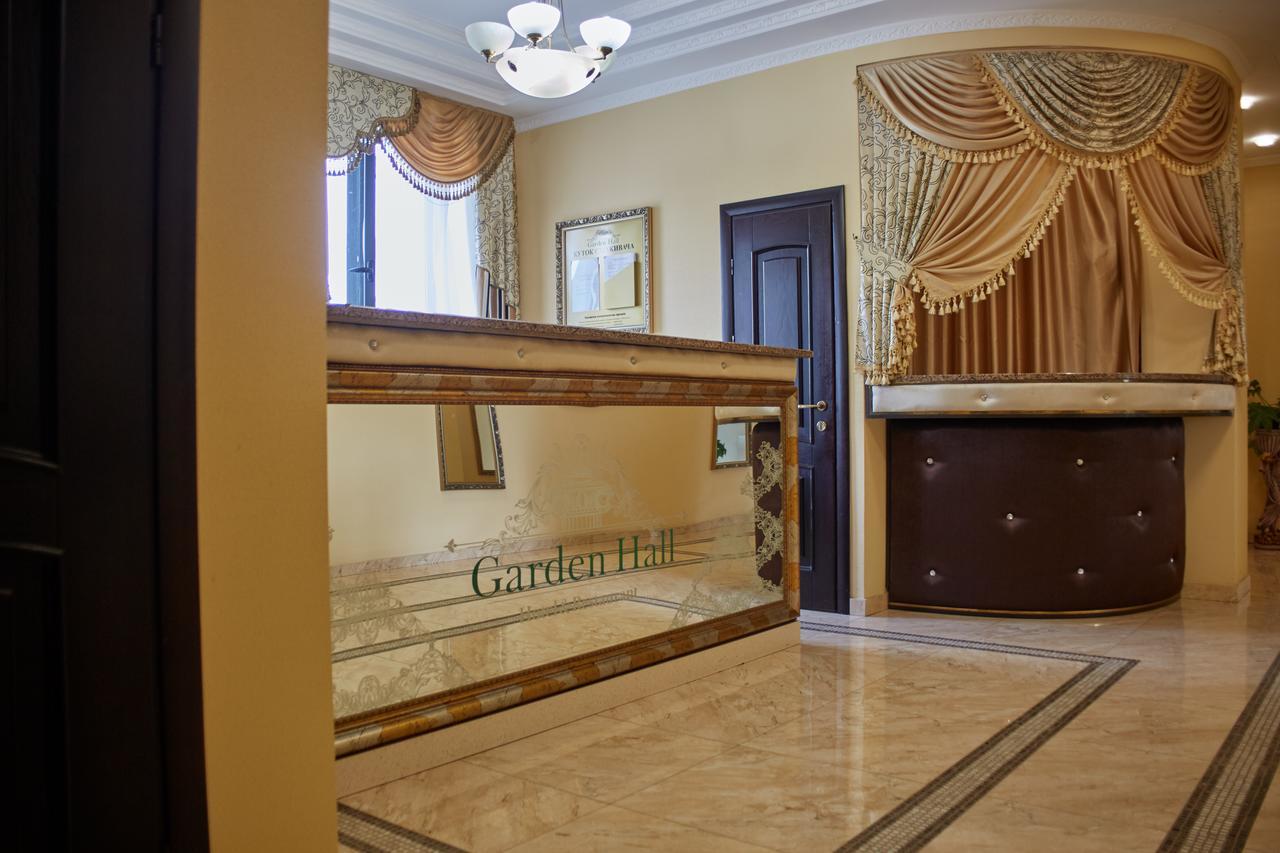 Garden Hall Ternopil Extérieur photo