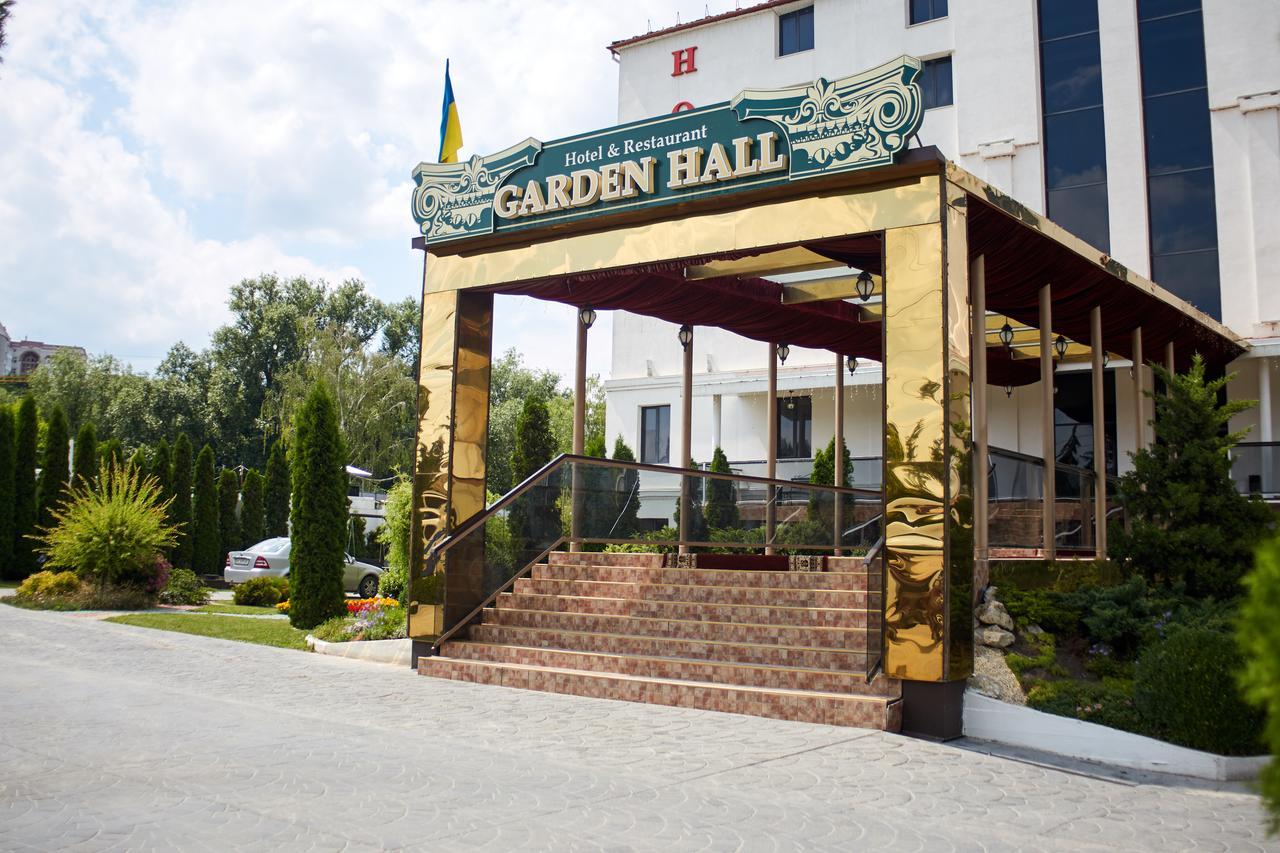 Garden Hall Ternopil Extérieur photo