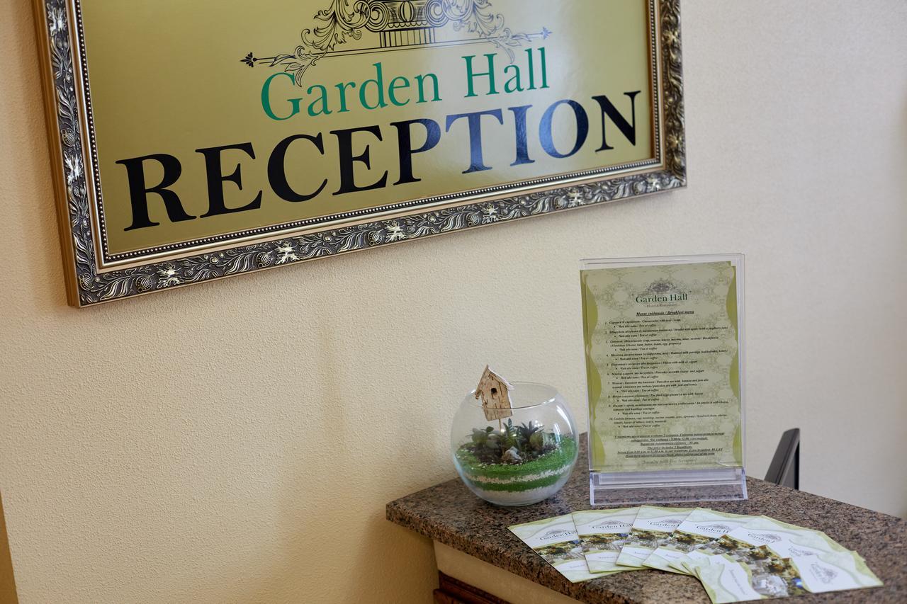 Garden Hall Ternopil Extérieur photo